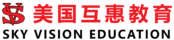 美国互惠教育